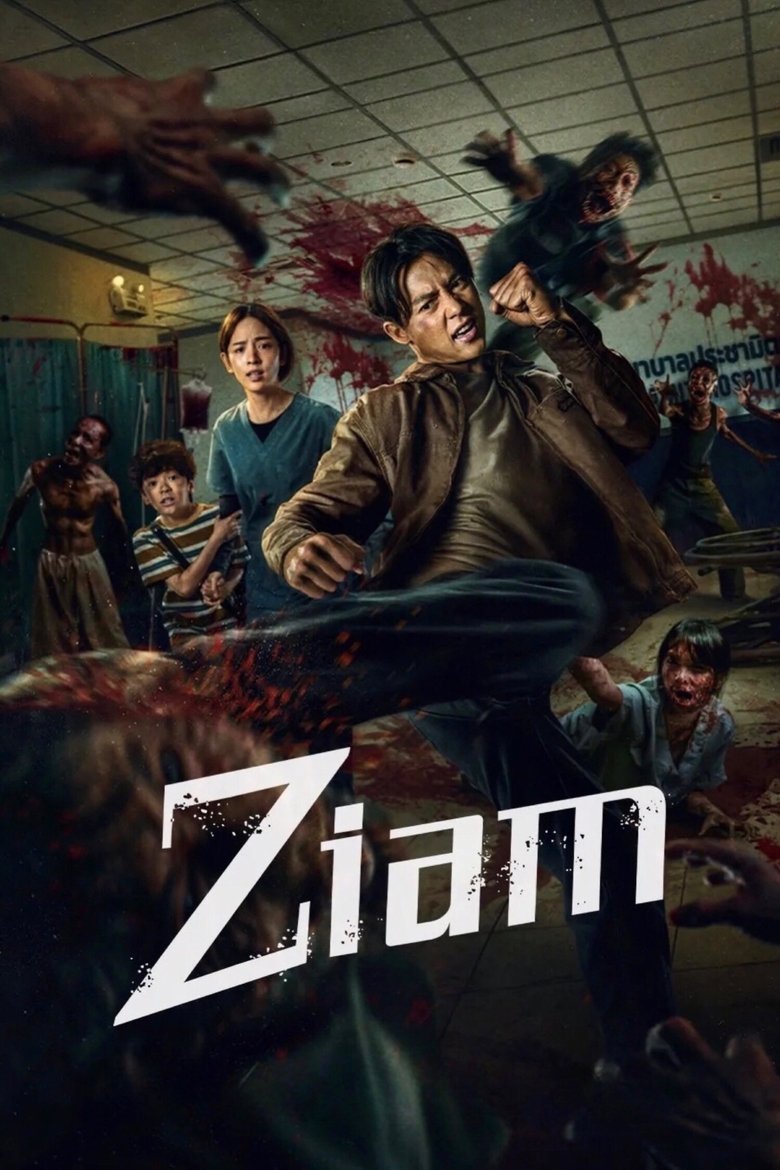 دانلود فیلم Ziam 2025