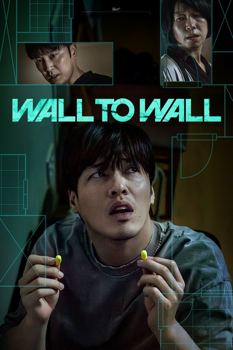 دانلود فیلم Wall to Wall 2025