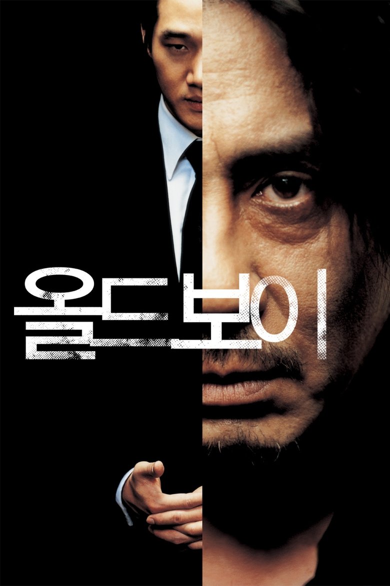 دانلود فیلم Oldboy 2003