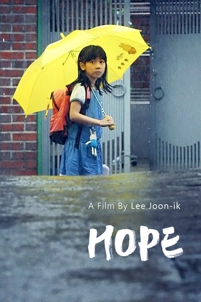 دانلود فیلم Hope 2013