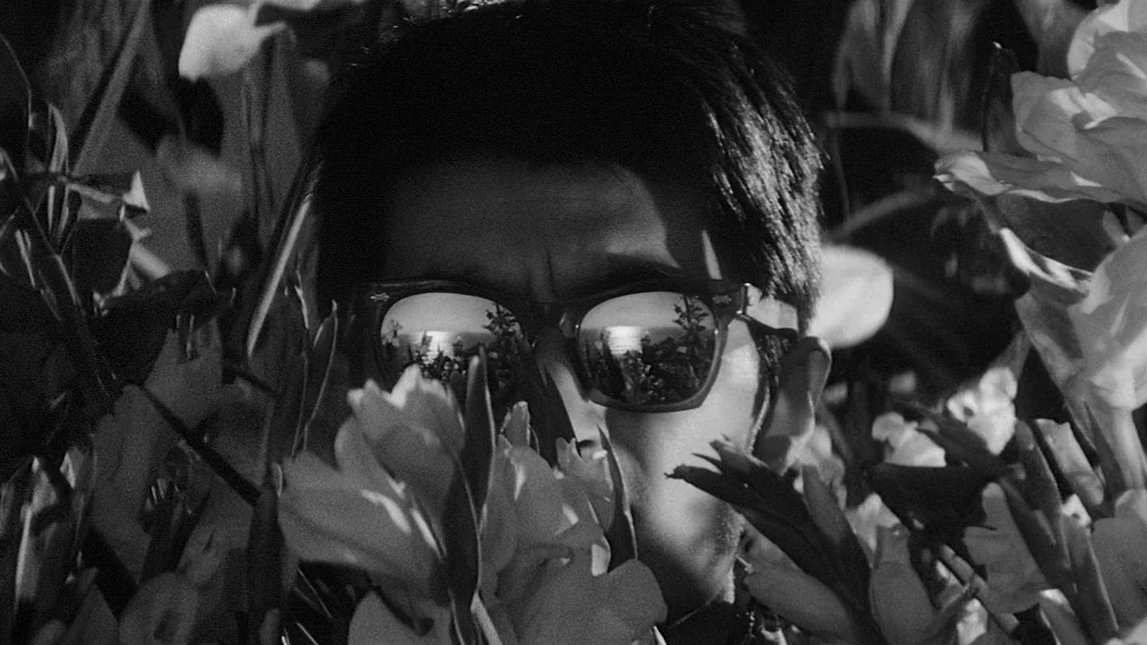 دانلود فیلم High and Low 1963