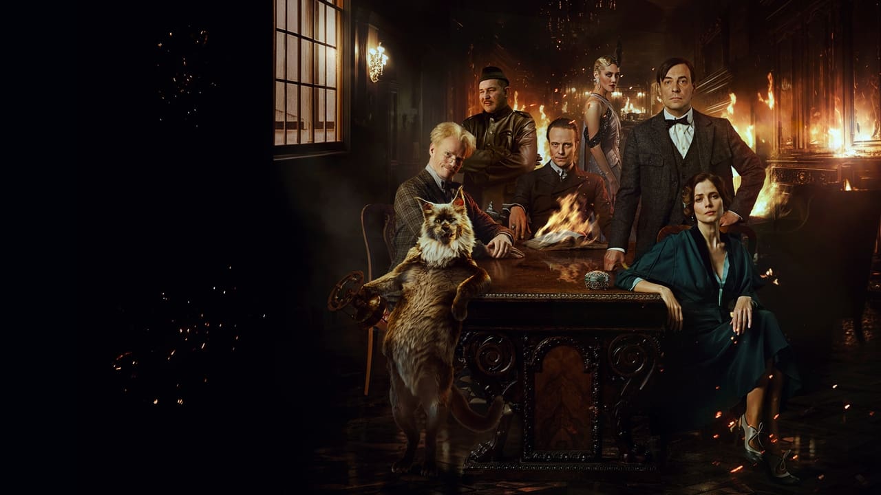 دانلود فیلم The Master and Margarita 2024