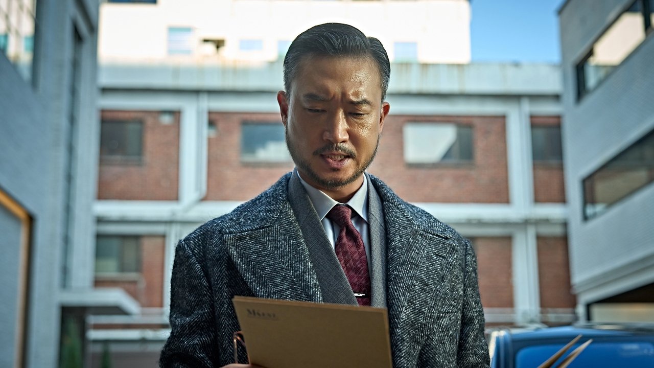 دانلود فیلم Mantis 2025