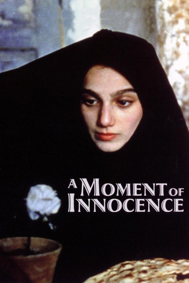 دانلود فیلم A Moment of Innocence 1996