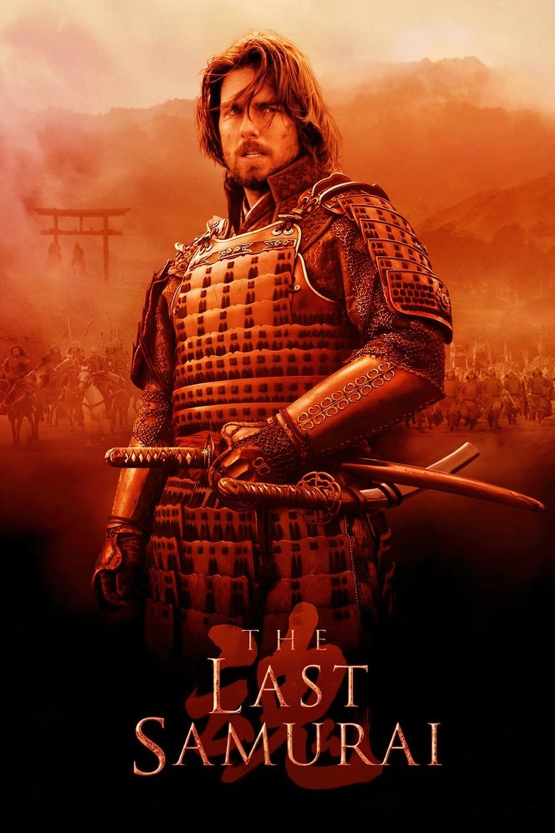 دانلود فیلم The Last Samurai 2003