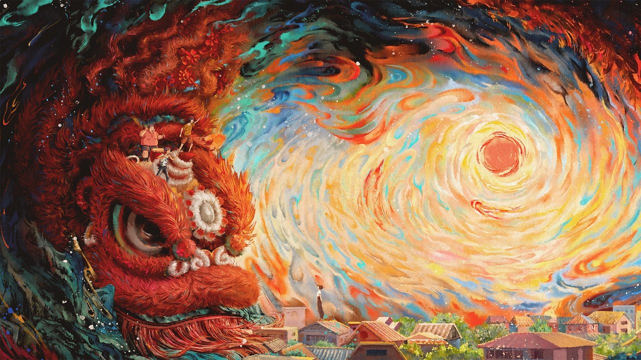 دانلود فیلم I Am What I Am 2021