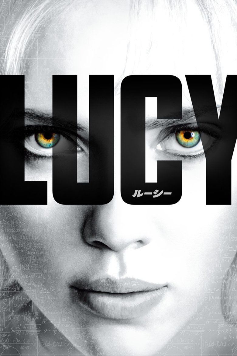 دانلود فیلم Lucy 2014
