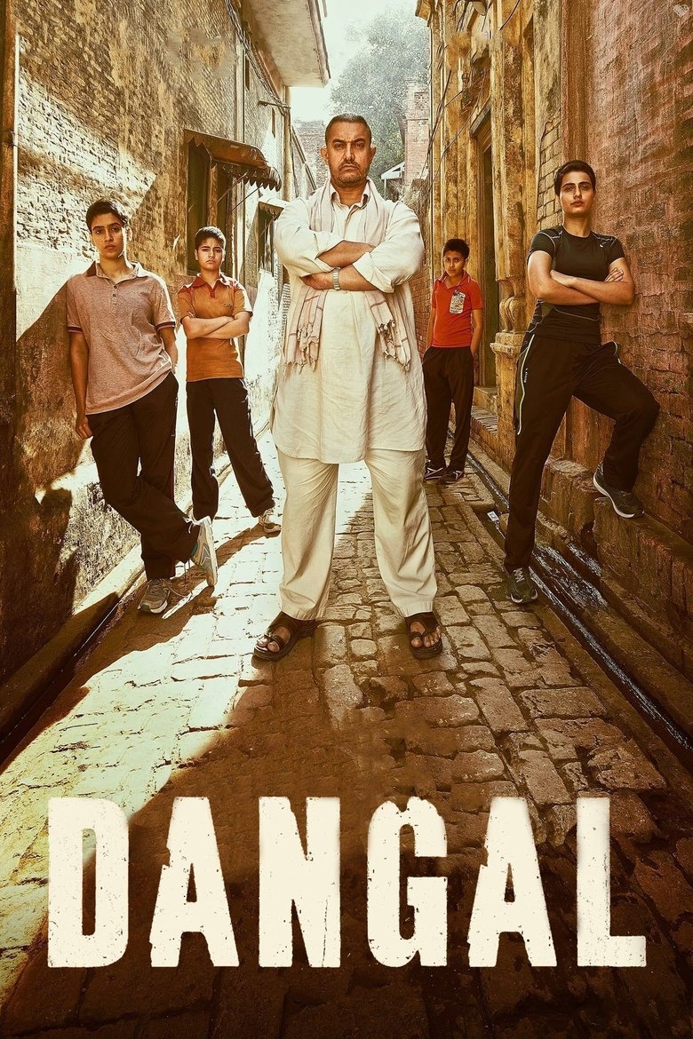 دانلود فیلم Dangal 2016