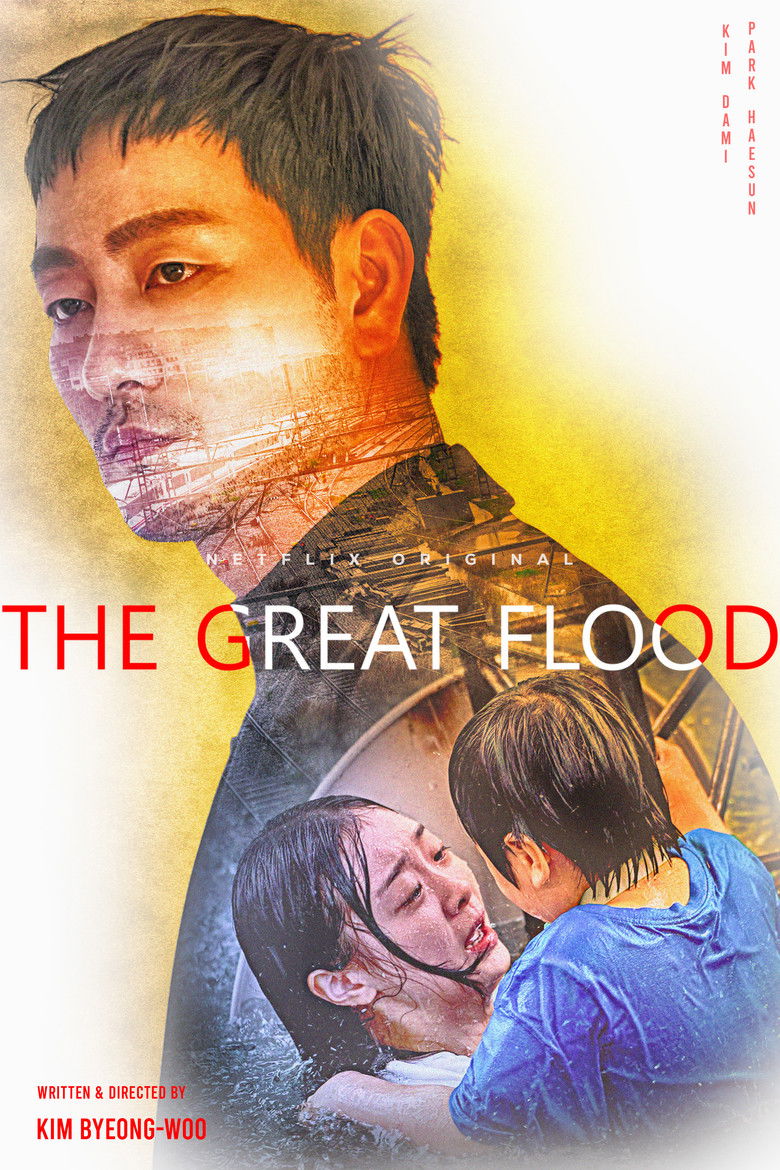 دانلود فیلم The Great Flood 2025