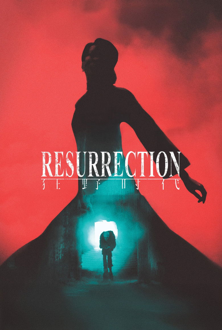 دانلود فیلم Resurrection 2025
