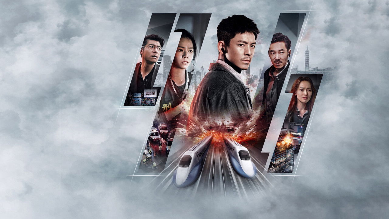 دانلود فیلم 96 Minutes 2025 دانلود فیلم 96 Minutes 2025