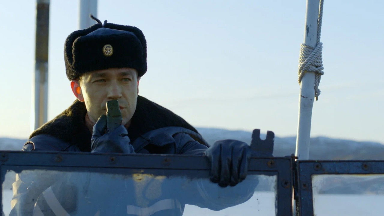 دانلود فیلم Kraken 2025