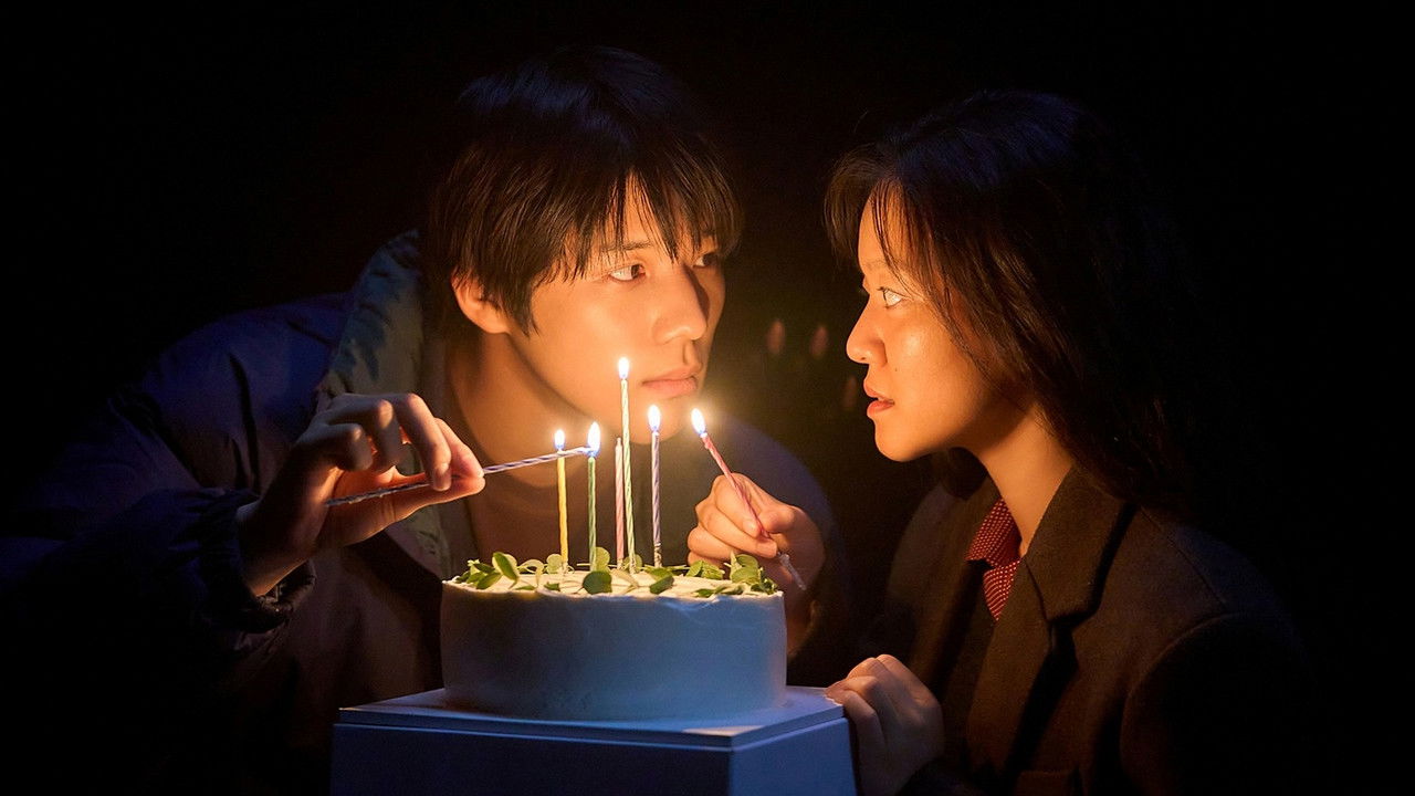 دانلود فیلم Pavane 2026 دانلود فیلم Pavane 2026